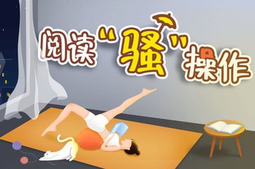 华体汇登录-华体汇